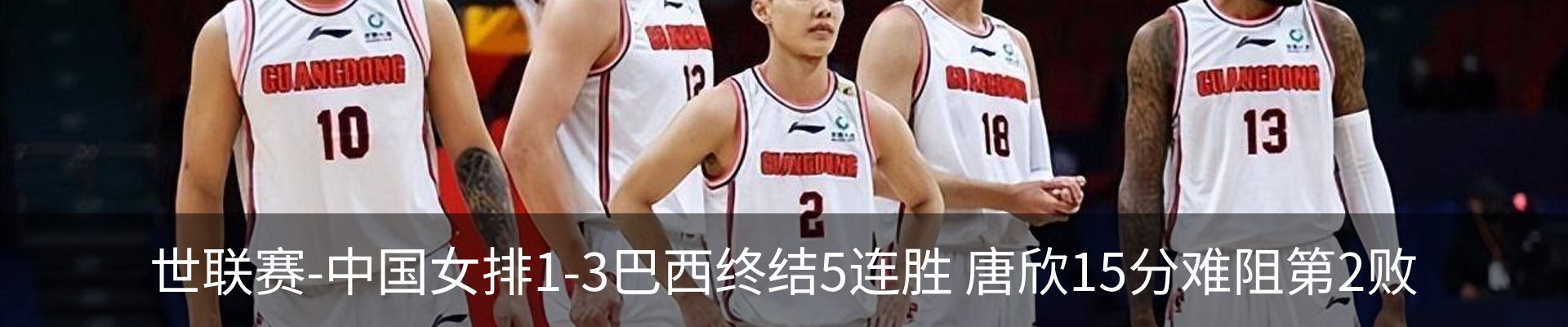 行业资讯